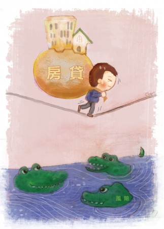 《發現財富的眼光》內頁插畫 4 /  財富管理協會